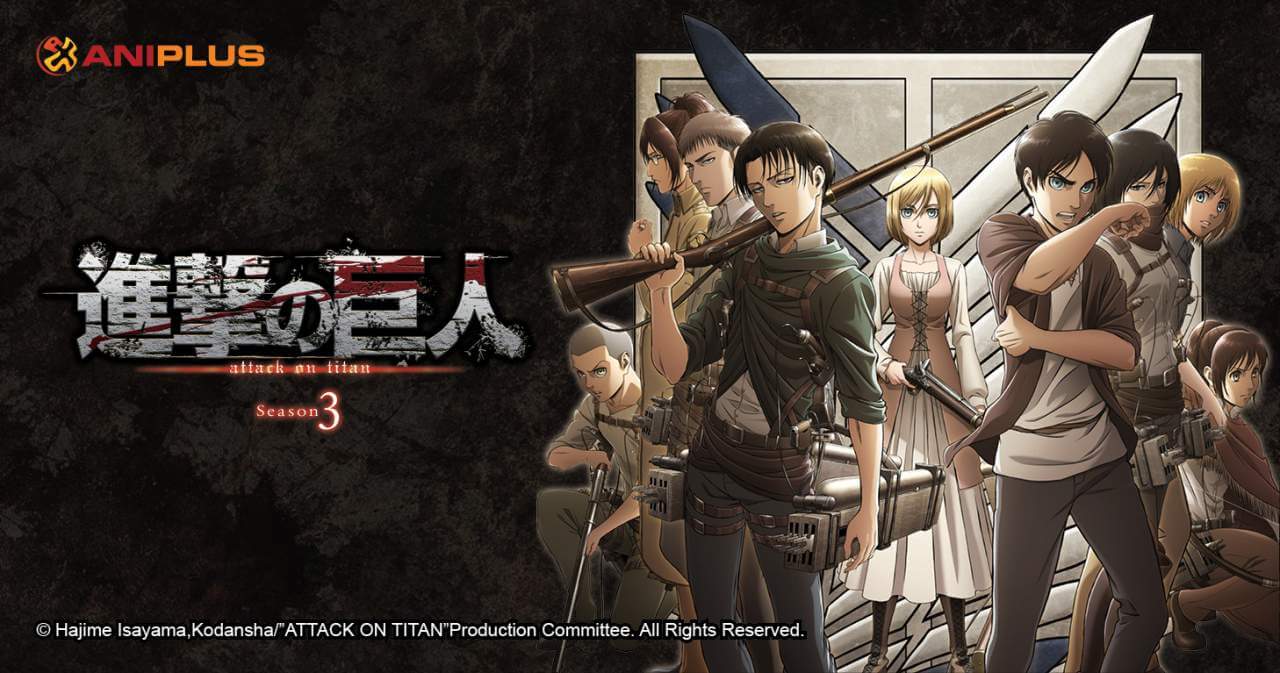 Attack On Titan S3 Returns On Aniplus